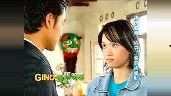 完全娱乐 陈乔恩