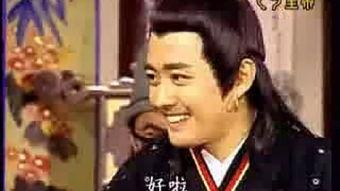 乞丐皇帝传奇演员表