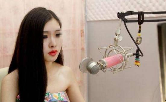 女主播 裸舞视频,网络直播伦理边界再引热议