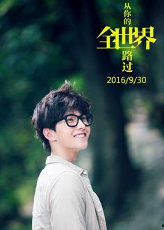 杨洋个人资料身高体重,身高体重完美比例,演绎青春活力形象