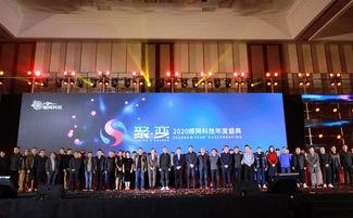 文化娱乐企业,探索娱乐企业的创新与发展之路