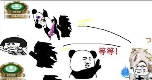 搞笑电影用奶打人,一部爆笑的奶制品奇遇记