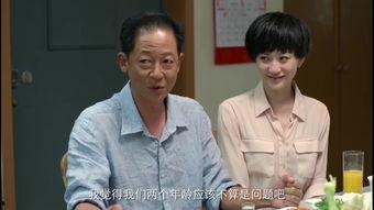 大丈夫44集背景,情感漩涡中的抉择与成长