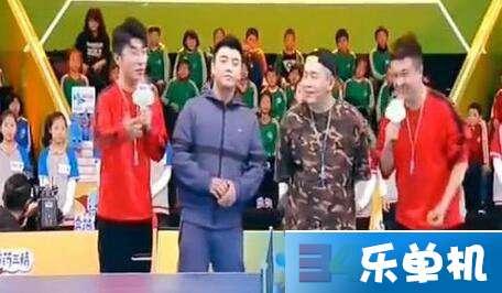 来吧冠军 背景纯音乐