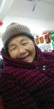 80岁图片,80岁老人的温馨时光