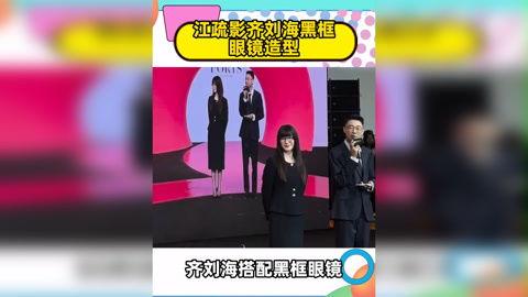 最新娱乐新闻事件今天,最新事件引发热议